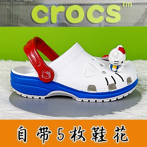 Crocs, non-slip children's sandals