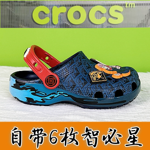 Crocs, non-slip children's sandals