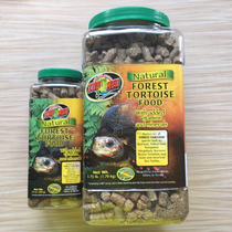 ZOO MED American brand tortoise food crude fiber rainforest type tortoise food low protein radiation seal star
