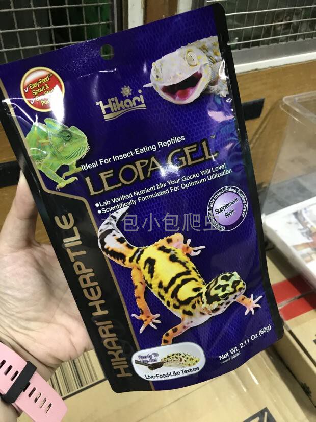 Hikari is highly powerful enough BAO WEN Yuan Shui Pine Lion Cage nutritional gel 60g can be directly fed to nutritional properties