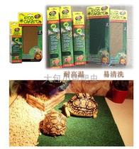 USA ZooMED Sustar Radiant Red Land Turtle Mascara Snake Mane Lion Reptile High Temperature Carpet Zoumette