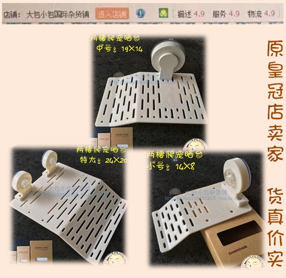 Reptile Aquarium CM Water Turtle Floating Platform Floating Island Floating Platform Frog Half Water Turtle Tank UVB Sunning Back Brazil Map Turtle Platform