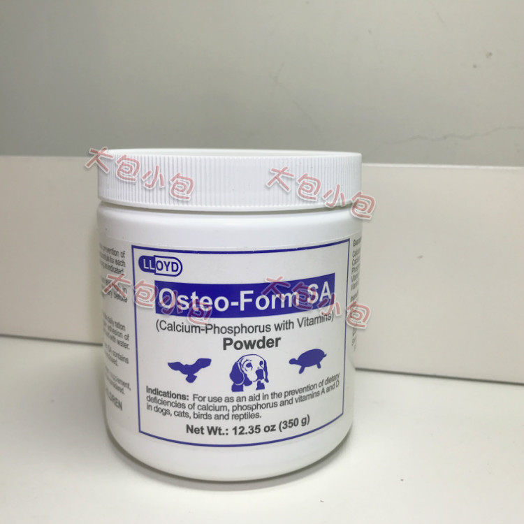 Leopard-print eyelash horn shougong lizard cat dog American VET A MIX Osteo-Form SA vitamin calcium powder D3