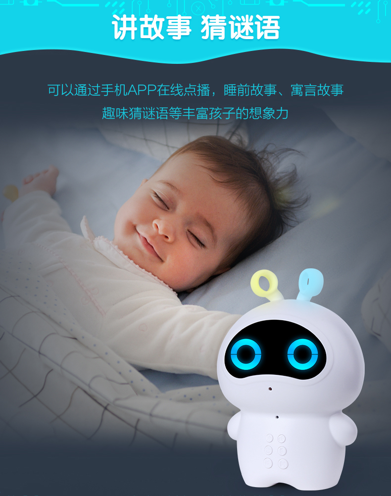 Robot thông minh máy giáo dục sớm 0-3-6-9 tuổi có thể sạc lại ngay cả phiên bản wifi máy học đồ chơi giáo dục thông minh