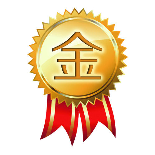 深信模具