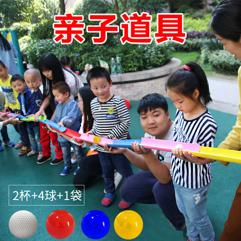 Pearl Travel Thousand Miles Pearl Travel Thousand Miles Energy Transmission U-Slot Expansion Training Prop Set Group Building Fun Sports