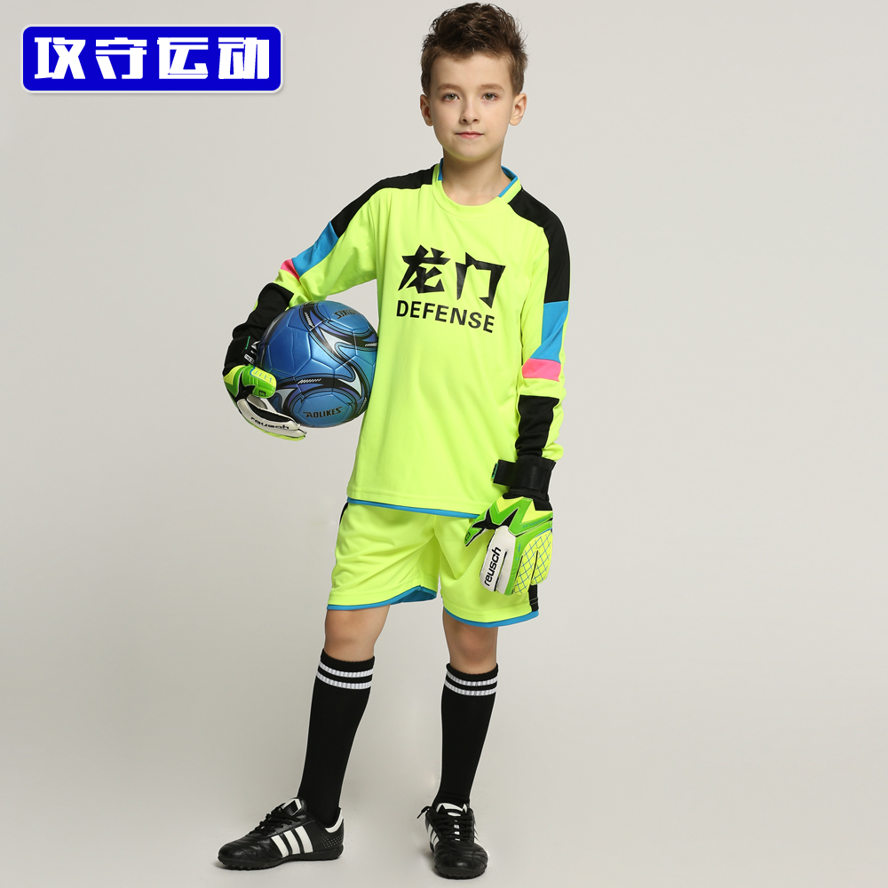 Children's goalkeeper football suit suit men's and Women's Light board Longmen goalkeeper football dress custom primary school student training team uniform