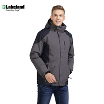 Lakeland outdoor cold-proof clothing stormtrooper clothing soft and lightweight waterproof comfortable wear-resistant windproof outdoor mountaineering clothing