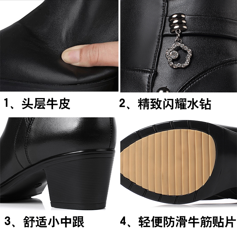 Bottes hiver pour femme en Polyurethane - Ref 3245925 Image 3