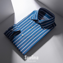 Saretera Long Sleeve Striped Shirt Mens Korean Version Trends Middle Age Handsome Business Casual Suit Lining Clothing