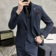 XF9931 Синий (костюм+жилет+брюки)