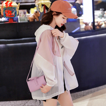 2021 new summer sunscreen women short Korean version of loose student breathable large size long sleeve Net red sunscreen suit foreign gas