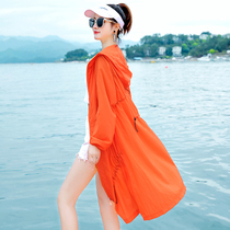 Long sunscreen clothes women over the knee summer 2021 new outdoor thin breathable coat fashion long sleeve sunscreen tide