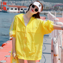Summer 2021 new sunscreen clothes womens ins tide short fairy students long sleeve size versatile sunscreen coat