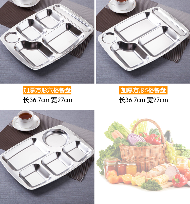 Nhà máy tấm căng tin dày 304 tấm thép không gỉ tấm thức ăn cho người lớn Bộ đồ ăn học sinh mẫu giáo Tấm cơm cho trẻ em bộ chén dĩa sứ