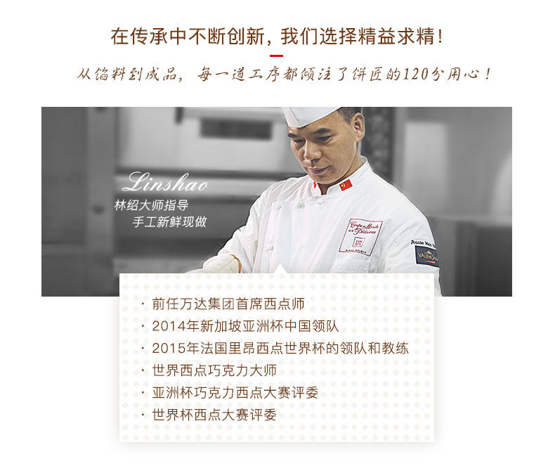 大师监制 一品粤 广式蛋黄豆沙月饼礼盒 500g 天猫优惠券折后￥29包邮（￥89-60）