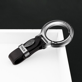 New Style Car Keychain, High-End Car Key Holder, Simple Men's Waist-Hanging Key Lanyard, Metal Ring Key Pendant