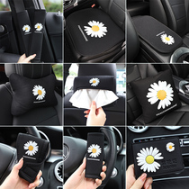 Creative car headrest waist close by holding pillow four pieces of cute cartoon personality small daisy car with pillow and neck pillow for women