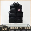 Товары от 战路旗舰店
