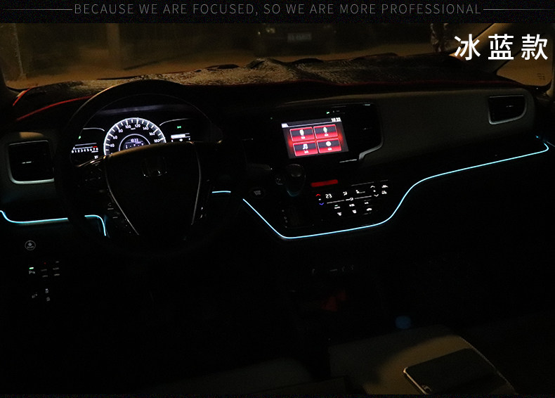 Suitable for 15-19 hybrid Odyssey instrument panel atmosphere lights Elyson modified interior interior interior atmosphere lights