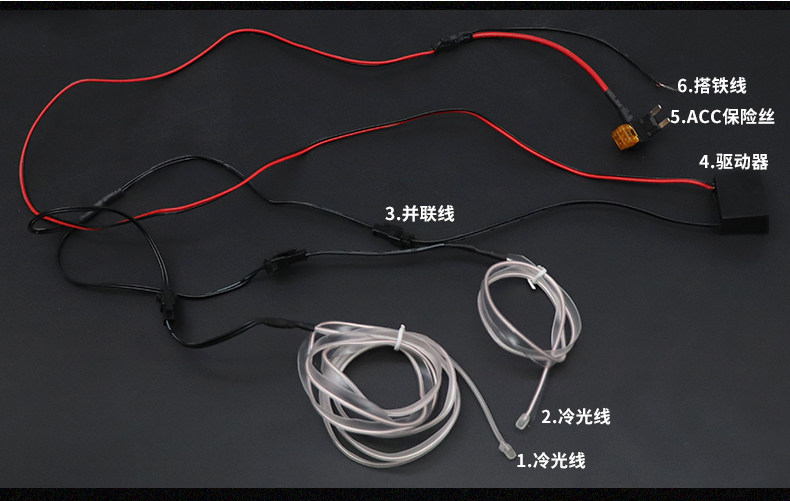 Suitable for 15-19 hybrid Odyssey instrument panel atmosphere lights Elyson modified interior interior interior atmosphere lights