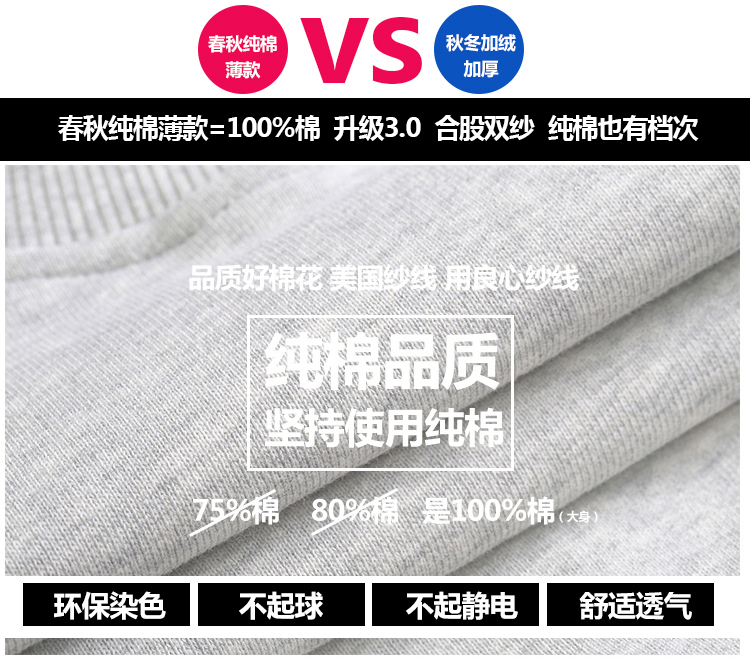 Sweatshirt femme SOGVIPS   en Coton - Ref 3217259 Image 9