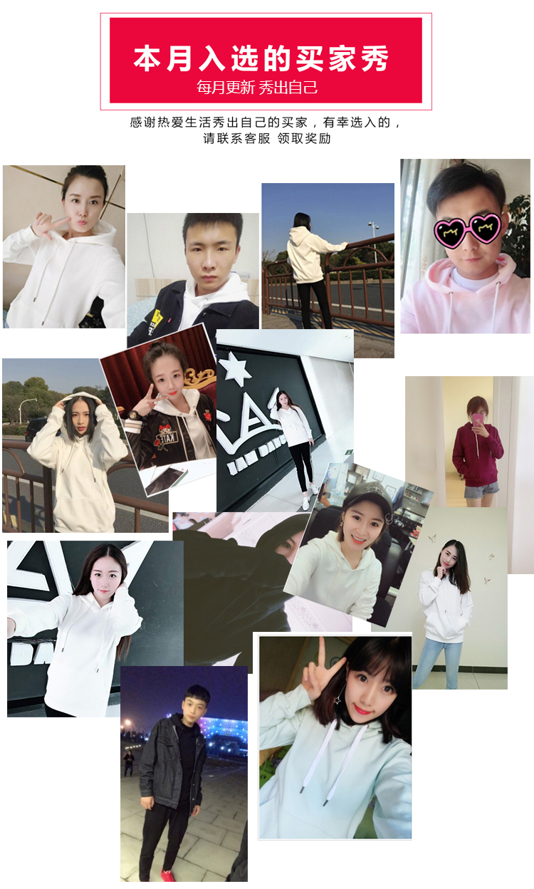 Sweatshirt femme SOGVIPS   en Coton - Ref 3217259 Image 8