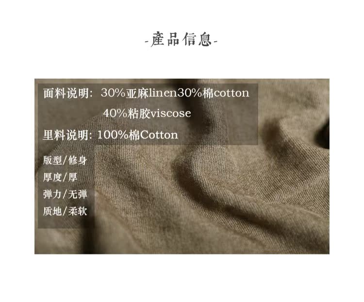 墨 原 棉麻 女装 Đầm dạ hội mùa đông Slim Lace Váy nhung xù - Váy dài đầm đen dài