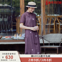 Original 100 Ramie Chinese Cheongsam with Full Bottom Embroidered Retro Sloping Collar Dress (Dawn and Dinner)