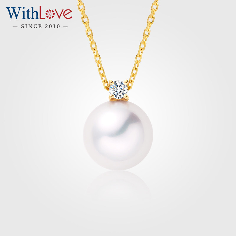 WithLove 18K Gold Japan Akoya Agu Uk Sea Pearl Single Diamond Pendant Necklace Lock Bone Chain