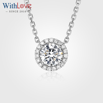 WithLove White 18K Jin Hao Hua Xian Diamond Clavicle Group Diamond Necklace Pendant 50 Points 1 karat Real Diamond Woman