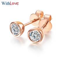 WithLove rose 18K gold diamond stud earrings men and women neutral single diamond earrings real diamond single custom only large