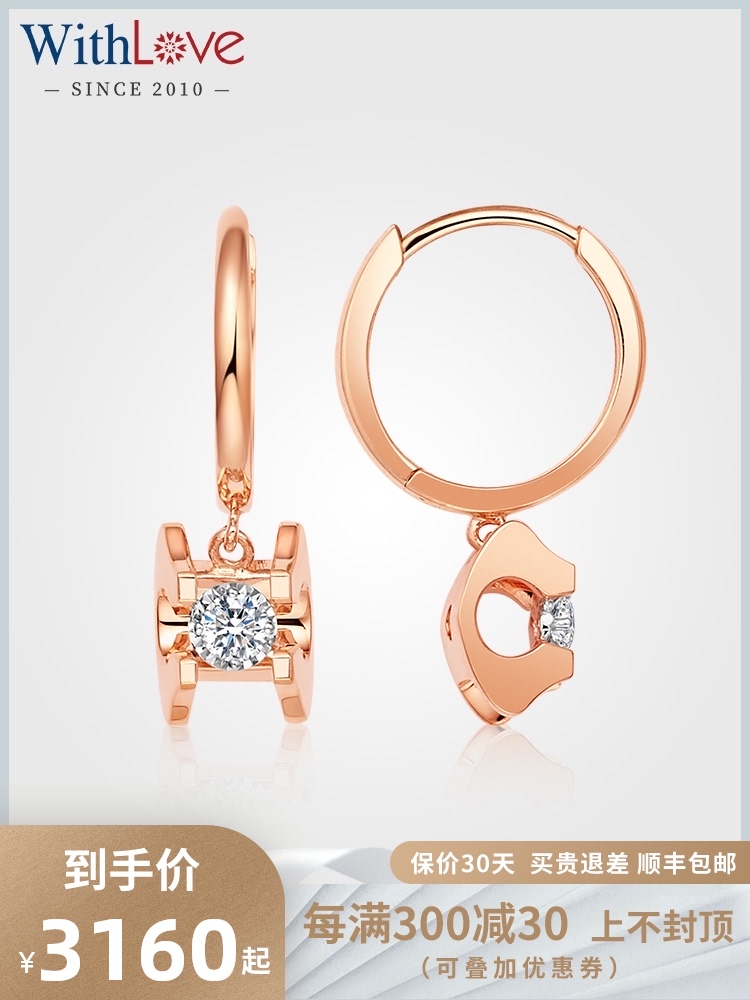 WithLove 18K gold classic bull head diamond stud earrings drop earrings Wild earrings Sweet dream