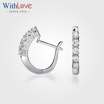 WithLove only love pint the white 18K gold 20 with inlaid diamond earrings inlaid with diamond earring pattern dazzling