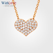 WithLove cronyism 18K gold diamond heart-shaped pendant luxurious peach heart woman money pendant beautiful mind