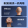 Специальная мужская машинка для самостоятельной стрижки волос Oaks bald artifact shaving 2025 новая универсальная бритва для бритья mini 3
