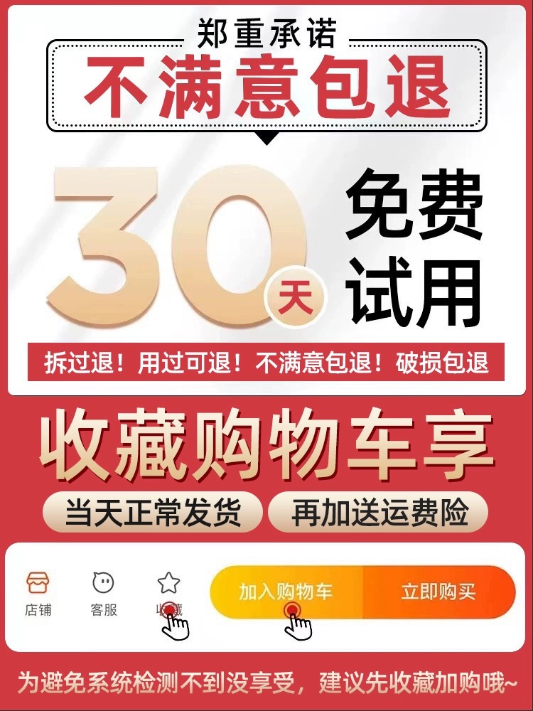O1CN01sW4KGN1cvFFylUreF_!!3171543662.jpg