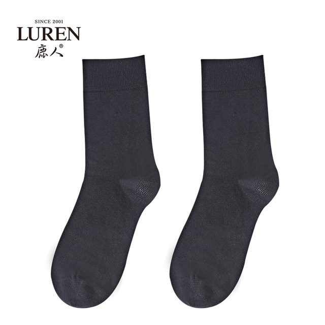 Deerman Socks ຜູ້ຊາຍຝ້າຍບໍລິສຸດ Mid-Tube Socks Spring and Autumn Breathable Sweat-Absorbent Cotton Socks Summer Cotton Black Long Socks Men's 7119