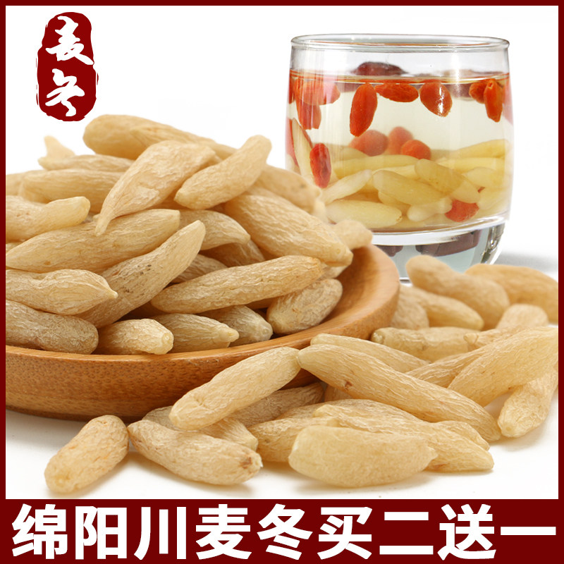 Sichuan Mianyang Dwarf Lilyturf 250 gr No Sulphur Bubble Water Seedling Dwarf Grass Seeds are not wild potted plants not Ter-level East Africa 500