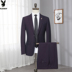 Bộ đồ vest nam Playboy Bộ đồ công sở hai mảnh quần short nam kaki Suit phù hợp