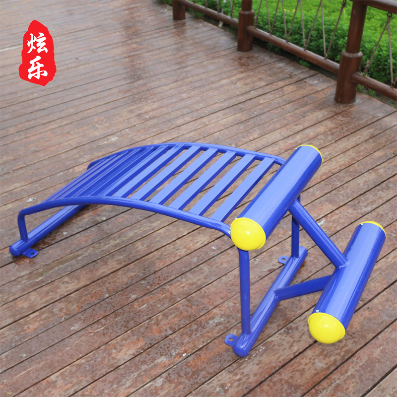 Outdoor fitness equipment community square park public facilities elderly supine board single double abdominal muscle board outdoor