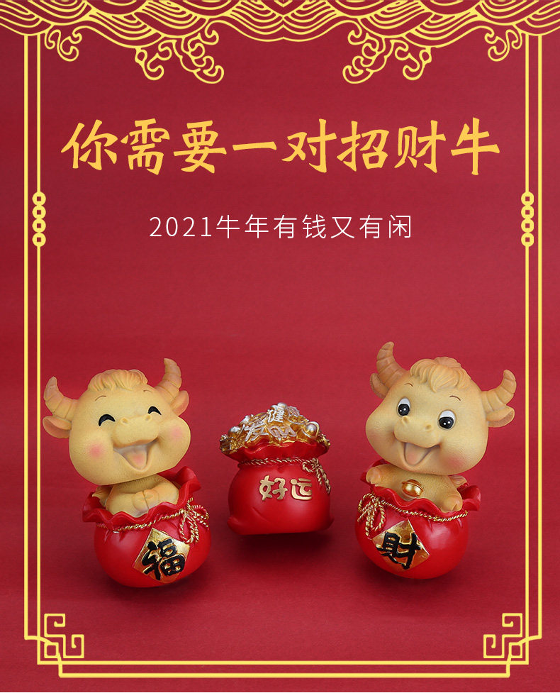 Внутренняя page_03.jpg