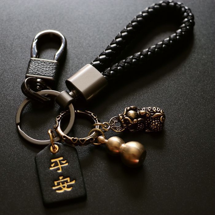 Brass Pixiu Keychain Creative Personalized Gift Handmade Braided Rope Unisex Car Key Pendant Key Chain Ring