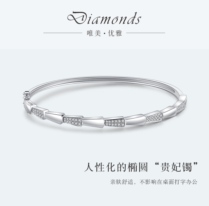 CAST SLIP CARD BRACETET_06.JPG