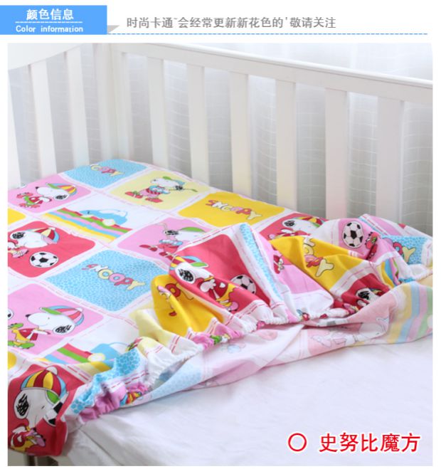 Giường trẻ em Giường cotton cho trẻ em Khăn trải giường bằng vải bông che chắn bụi phủ giường đơn Giường đơn có thể được tùy chỉnh ga trải giường chun đẹp	