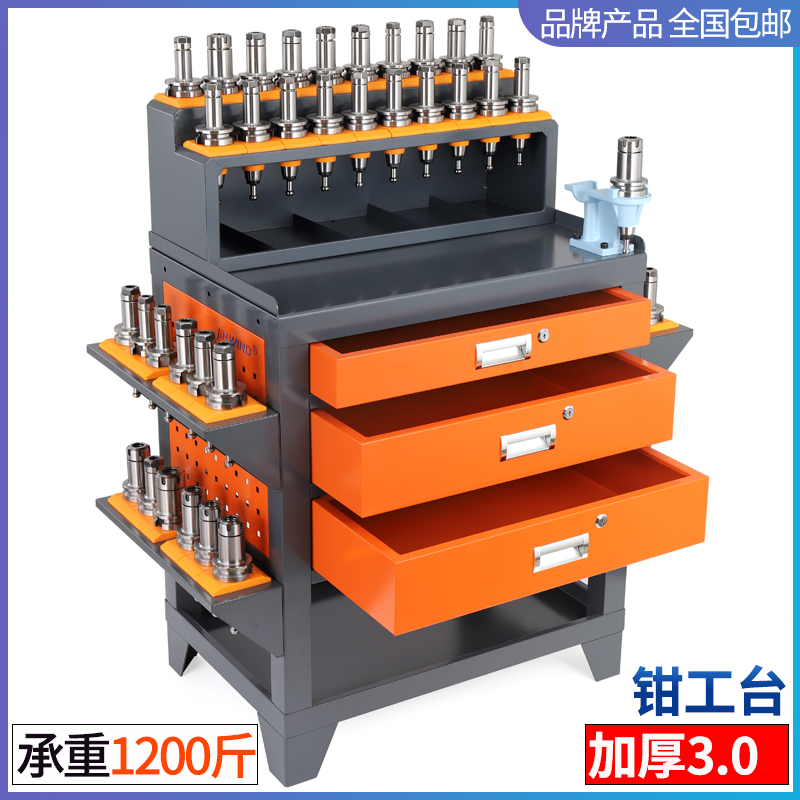 Machining center cnc lock knife heavy fitter workbench bt3040 handle storage rack mold CNC tool car