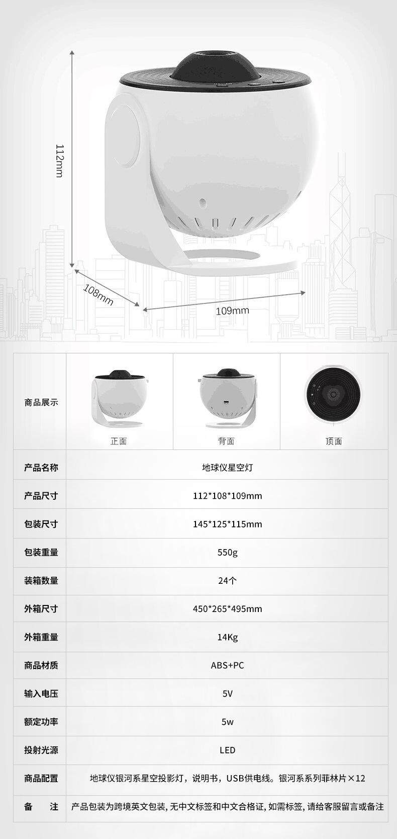 лампа 星空灯投影仪儿童满天星星光房间卧室顶天花板梦幻氛围装饰小夜灯