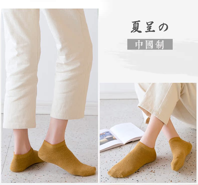 Mùa hè mỏng nữ vớ màu rắn thấp giúp vớ vớ cotton nông miệng vớ nữ thuyền phiên bản Hàn Quốc của vớ gió đại học nữ Nhật Bản - Vớ bông vớ trắng
