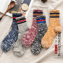 Socks Male Long Sox Trend Korean version Street work Pants Men Socks Winter Thickening Midbarrel Socks Retro Coarse Line Socks Streets