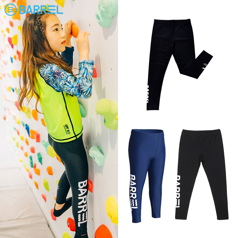 Authorized store BARREL Korea children's anti-long pants Men's and women's children's snorkeling surfing pants sunscreen sports waterproof mother
